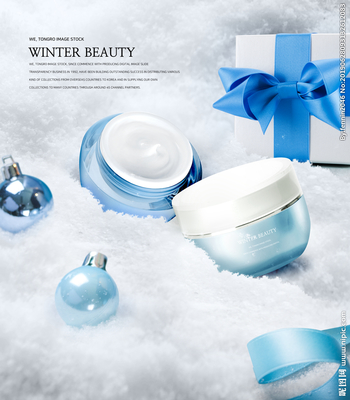 彩妆新风尚 解锁你的精致之美