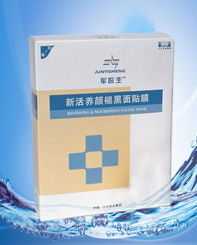 军医生祛斑系列与金华创美化妆品贸易产品分类概览